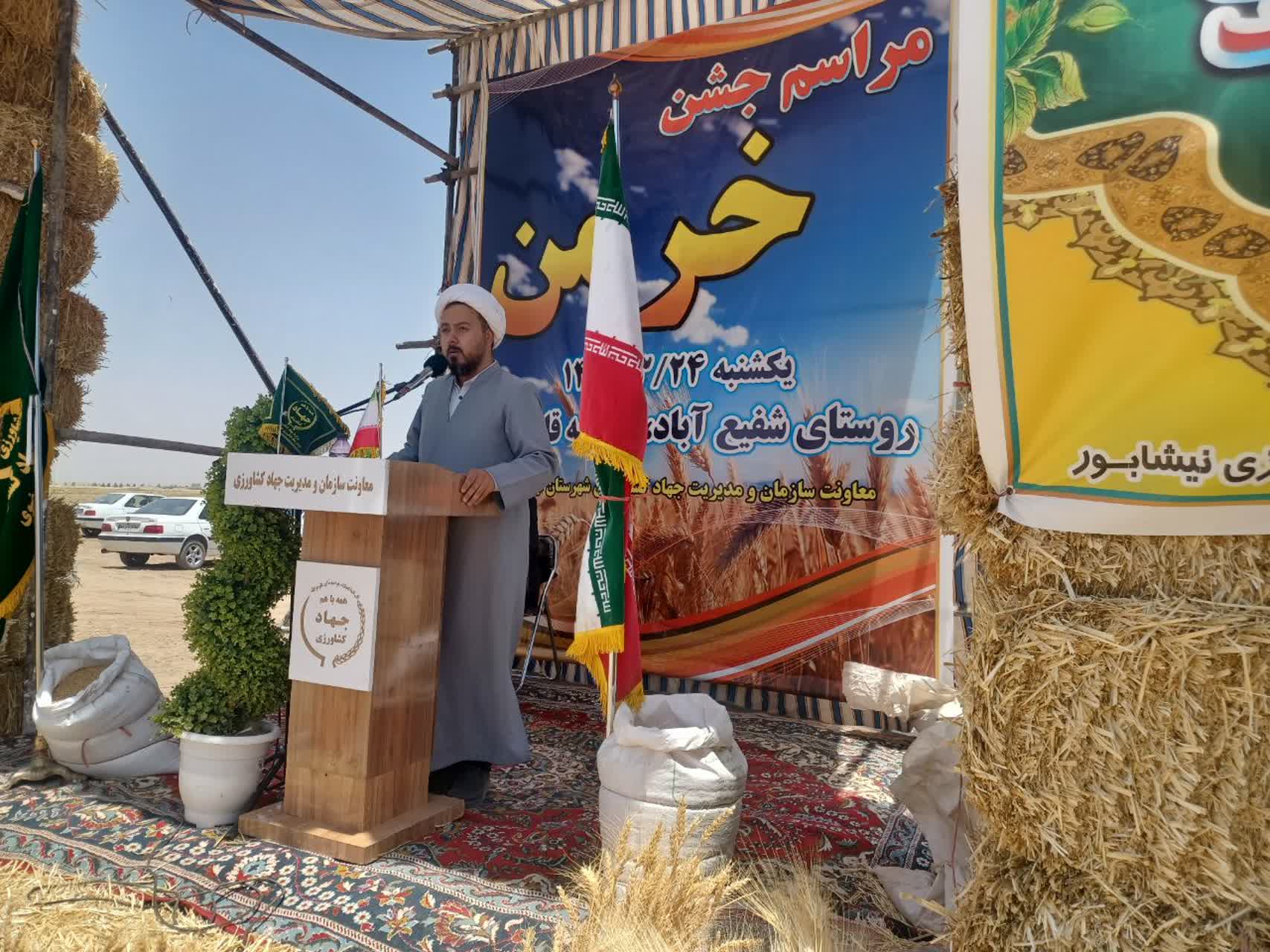 کشاورزان نیشابوری در «جشن گندم» بخشی از محصول خود را به نیازمندان اهدا کردند